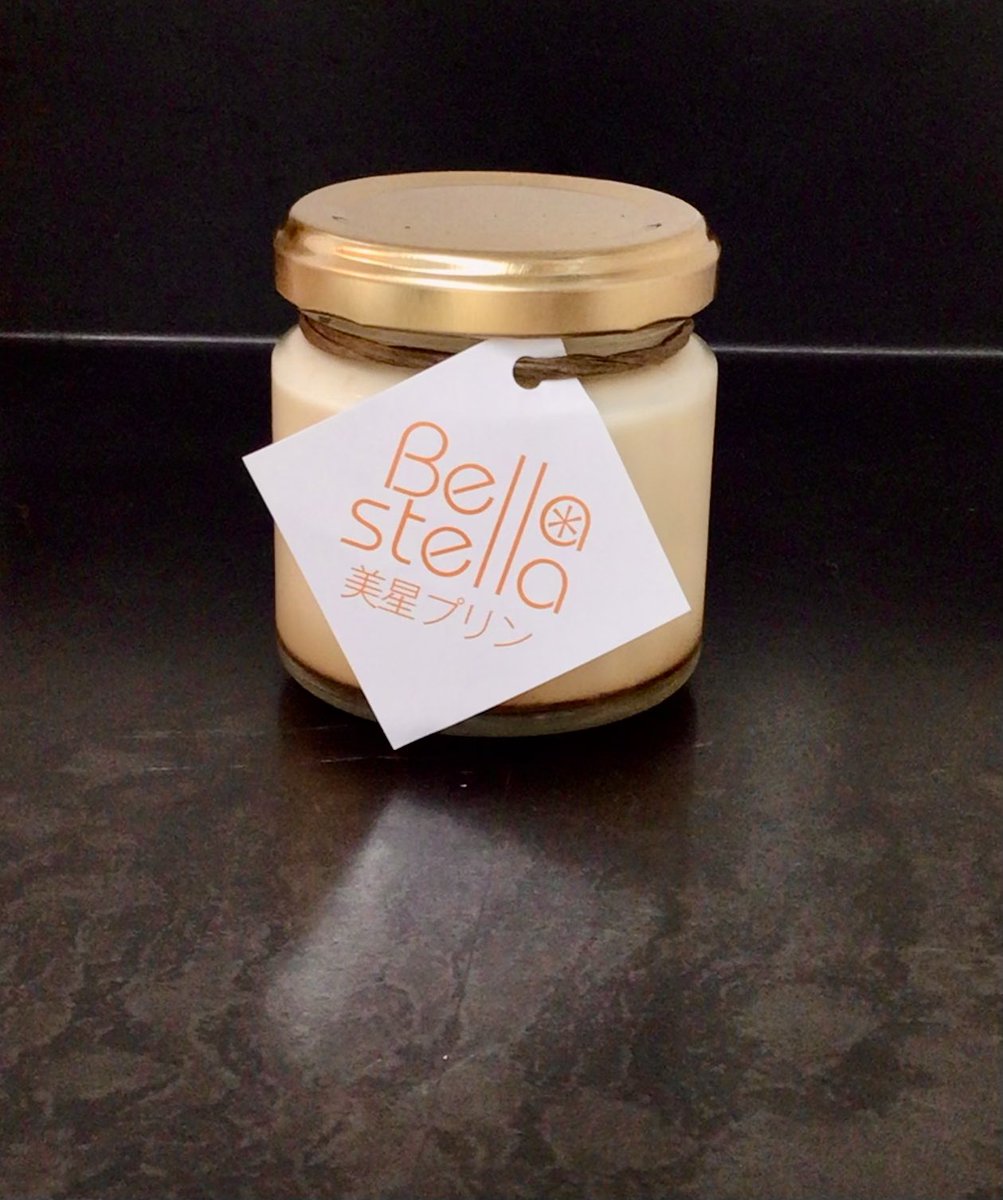 人気のプリン、販売してます🍮
雨で気分が沈みがちな時、優しい甘さのプリンで、
ほっこりしませんか😊

#阪本鶏卵
#水島本社工場直売所
#プリン
#人気
#雨