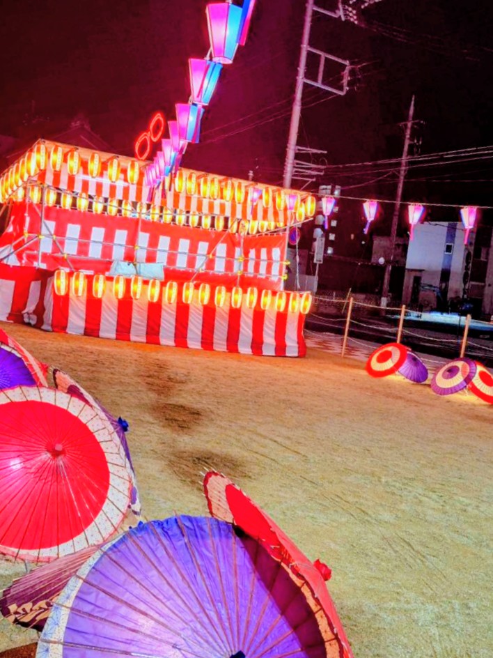 足利あかり物語八木節イベント🏮✨
11 月 1日  2日 
通二丁目交差点  多目的広場にて開催！
足利八木節女前Japan
<a href="/Japan03959539/">足利八木節女前Japan</a>  も連日参加します
ぜひおこしくださいね😊