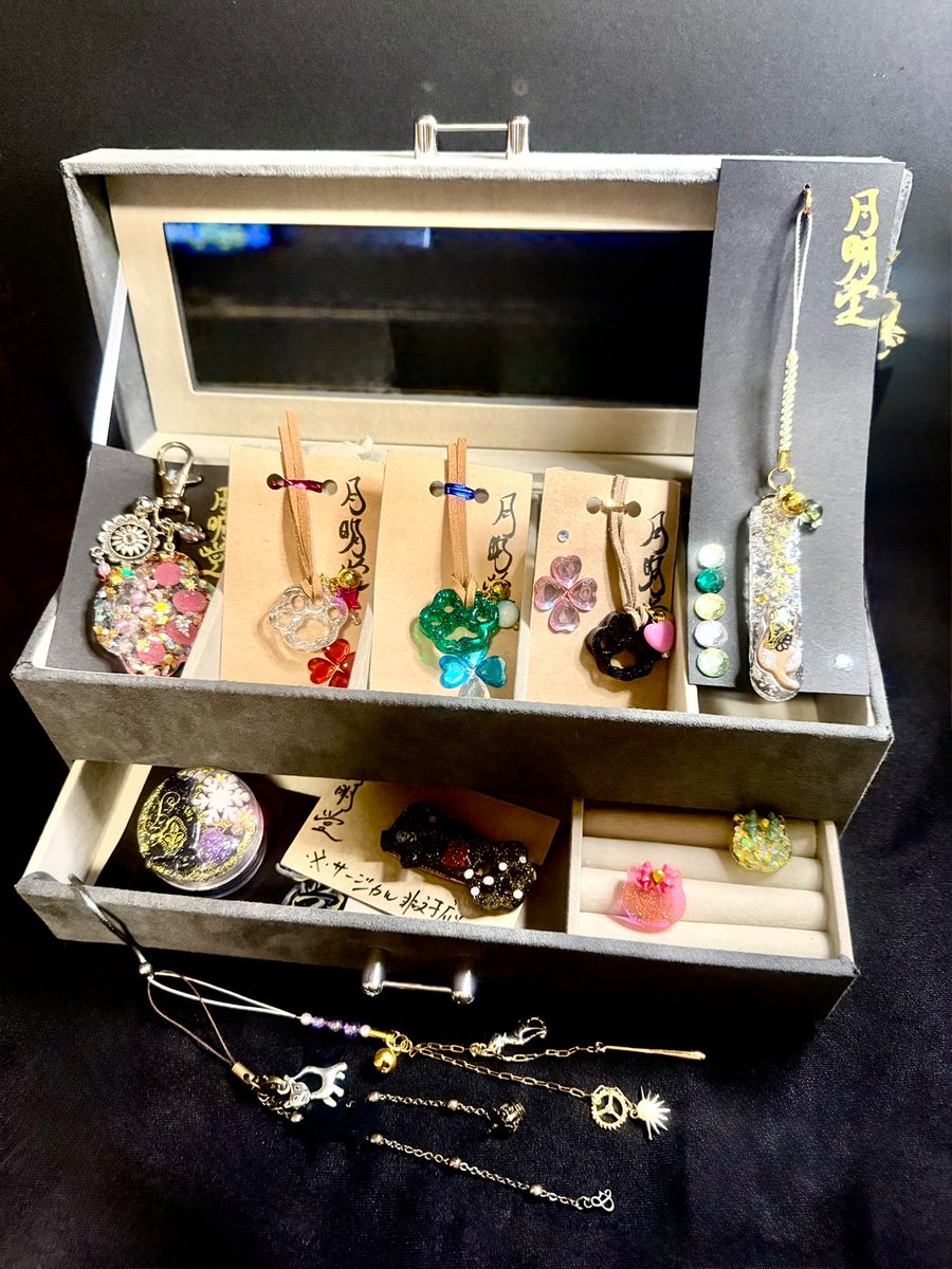 にゃん太通販+にゃっ展+にゃんにゃんBOX+猫十字 on X