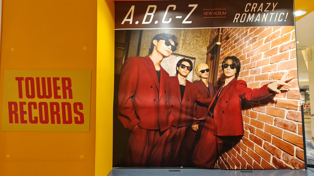 とっつーラブ子 on X