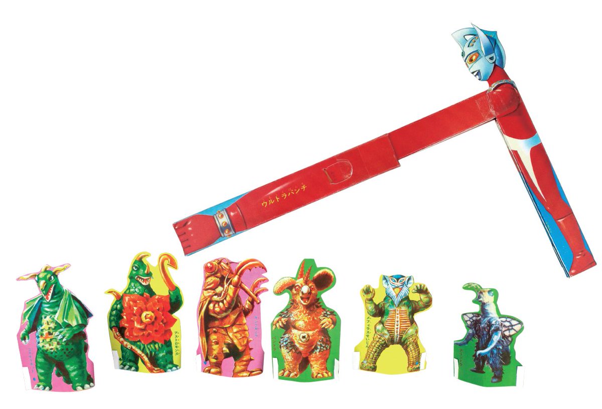 小クリ 特撮関連書籍/コミック on X