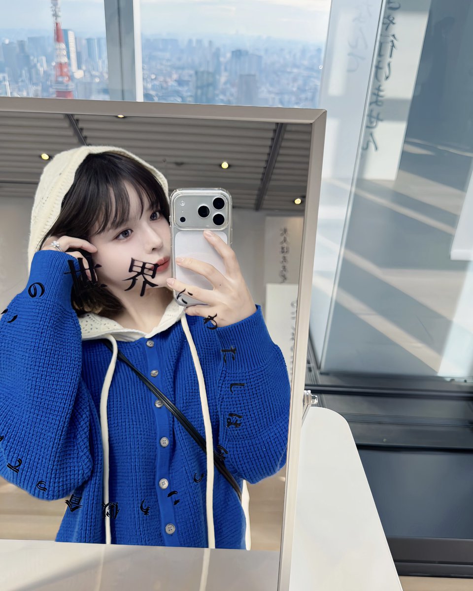 ashu_pine's tweet image. いまどき、変じゃ無い方が変じゃない？

#虎ノ門広告祭