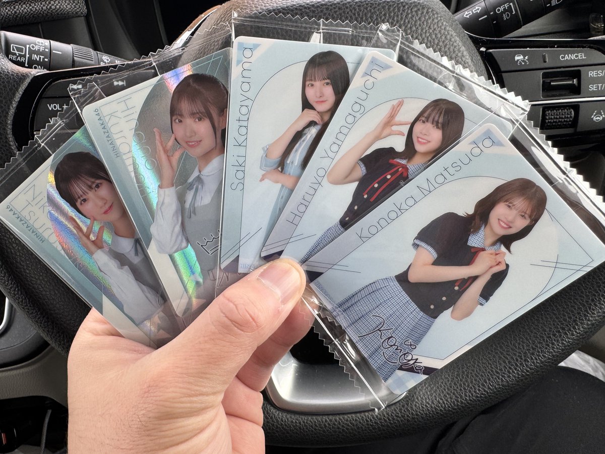 ymkさま専用ページ あっきー🐙🌱⚾️🎹🎺🍞 next MG11/21代々木 on X