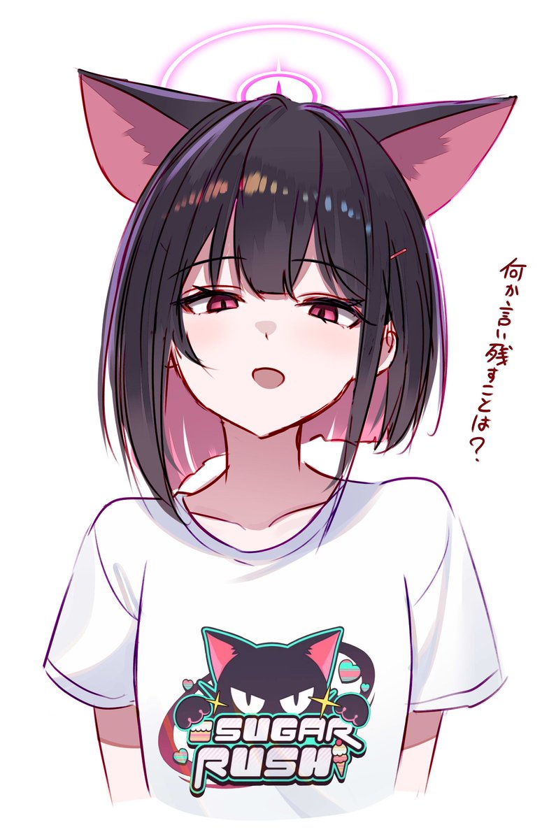 ⭐︎キヨ⭐︎Dimit ミヨ (@dazemiyo) / Posts / X