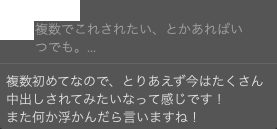 hti_Pic's tweet photo. https://t.co/joYv1bsnMO