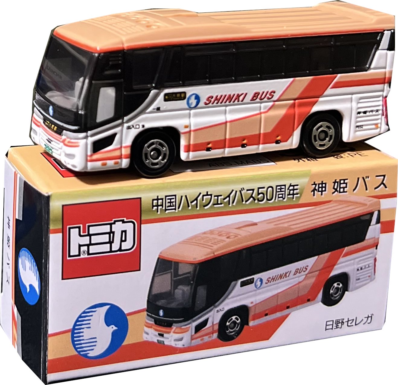 G4jj83IbEAABAtj.jpg:large