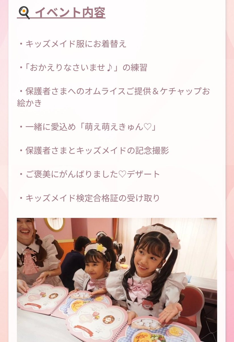 あっちゃん あっきー Gallery | Andys Kawasaki ZXr/ZX7R Tribute Website