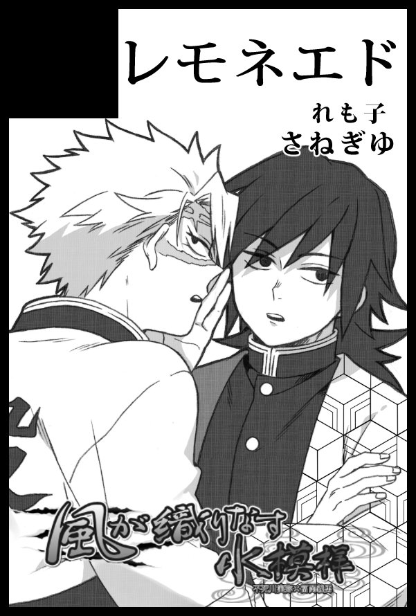 ユミ様】おまとめページ^o^ ユミページ ゆみページ yumiページ yumi