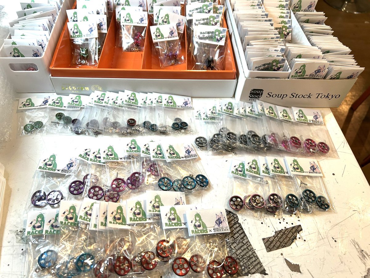 少しお値段あがっちゃいますが11月度のローラーガチャ準備完了！
今回はマシン１台分のパターンに加えてランダムのパターンもご用意！
店頭は本日から販売開始
通販は11/3のお昼頃更新予定です！