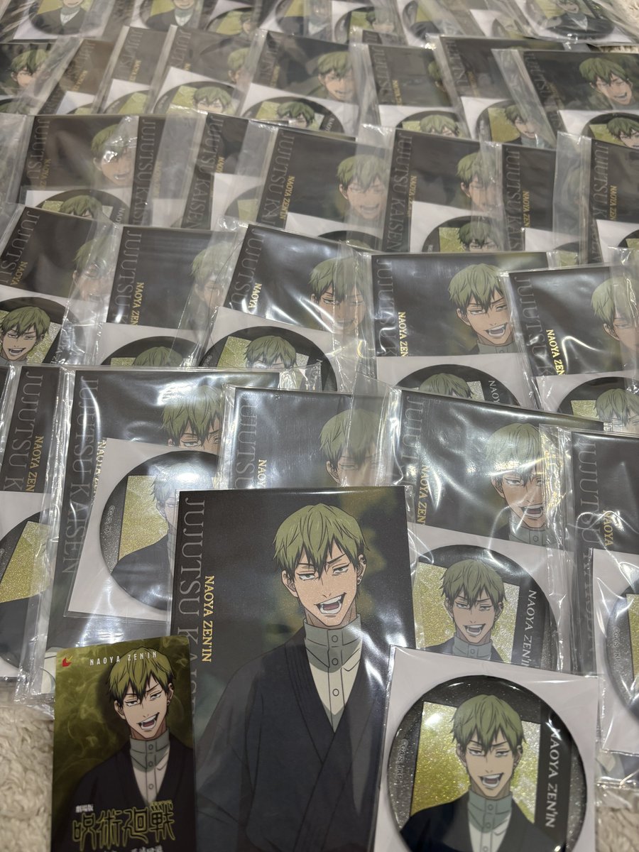 まろん様 まろん