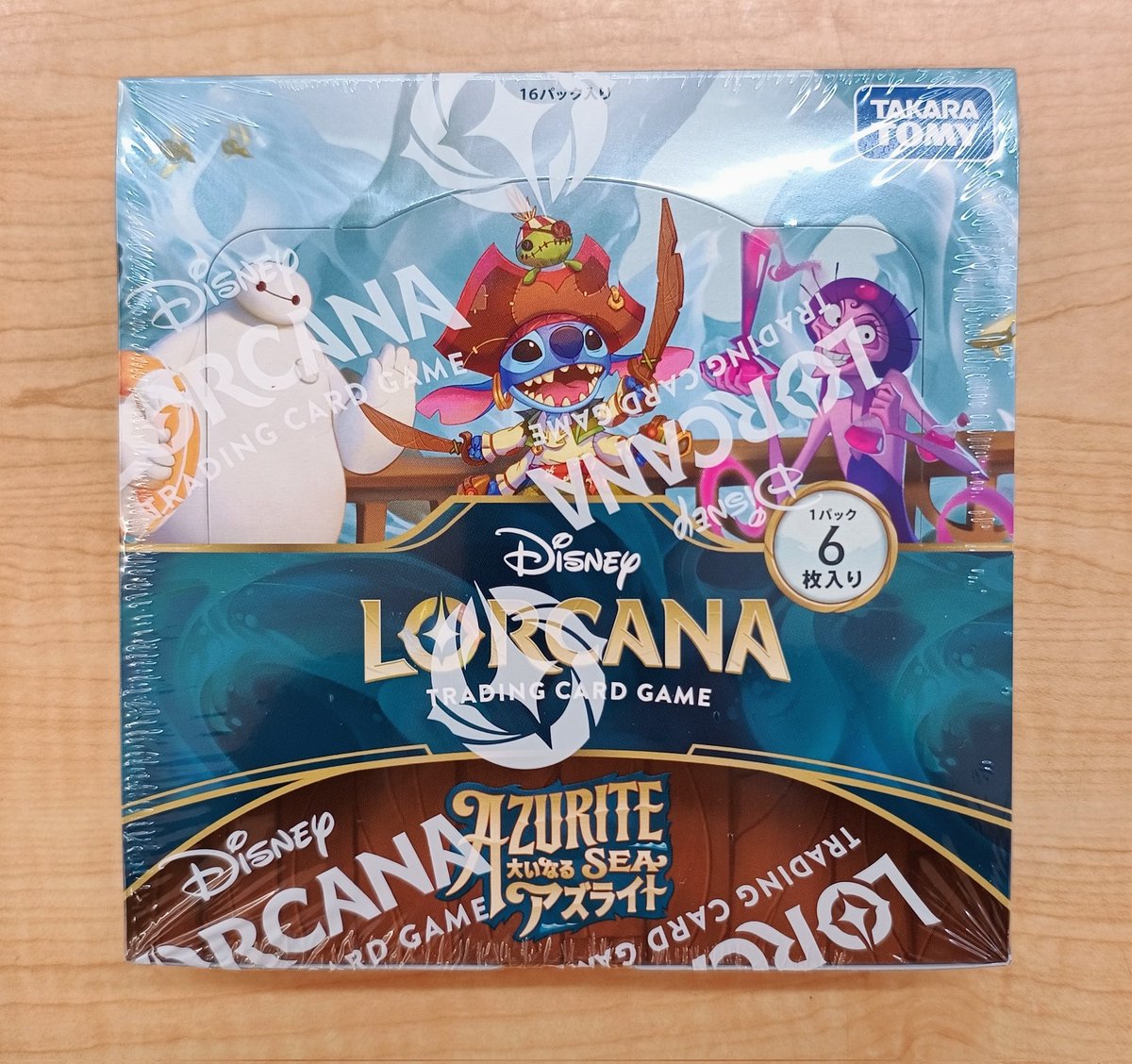 笠原書店本店@Cardbox on X