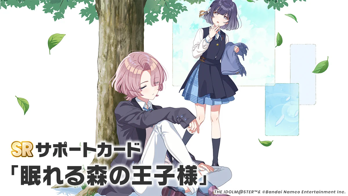 学園アイドルマスター／学マス【公式】 on X