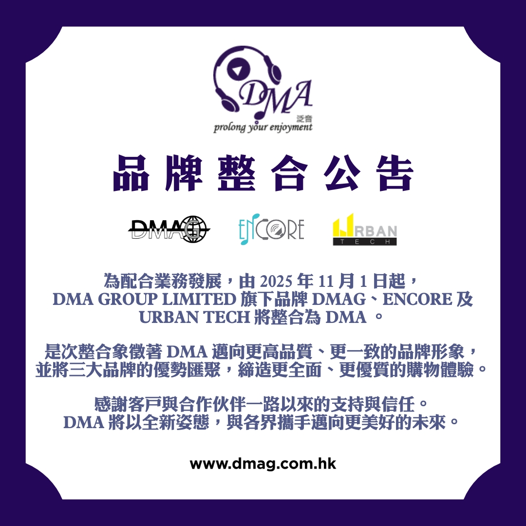 DMA 泛音 (@dmaaudio) on Twitter photo 