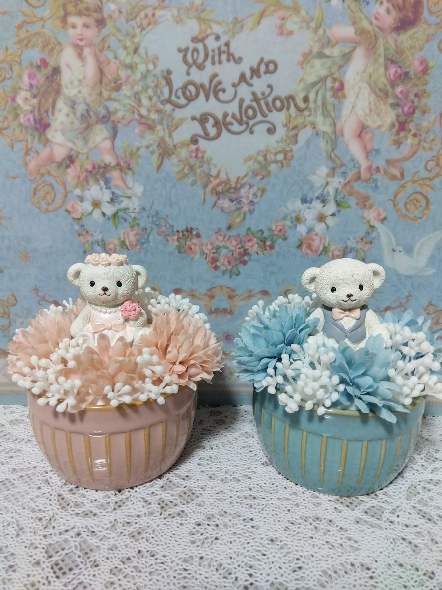 くまさん - Search / X