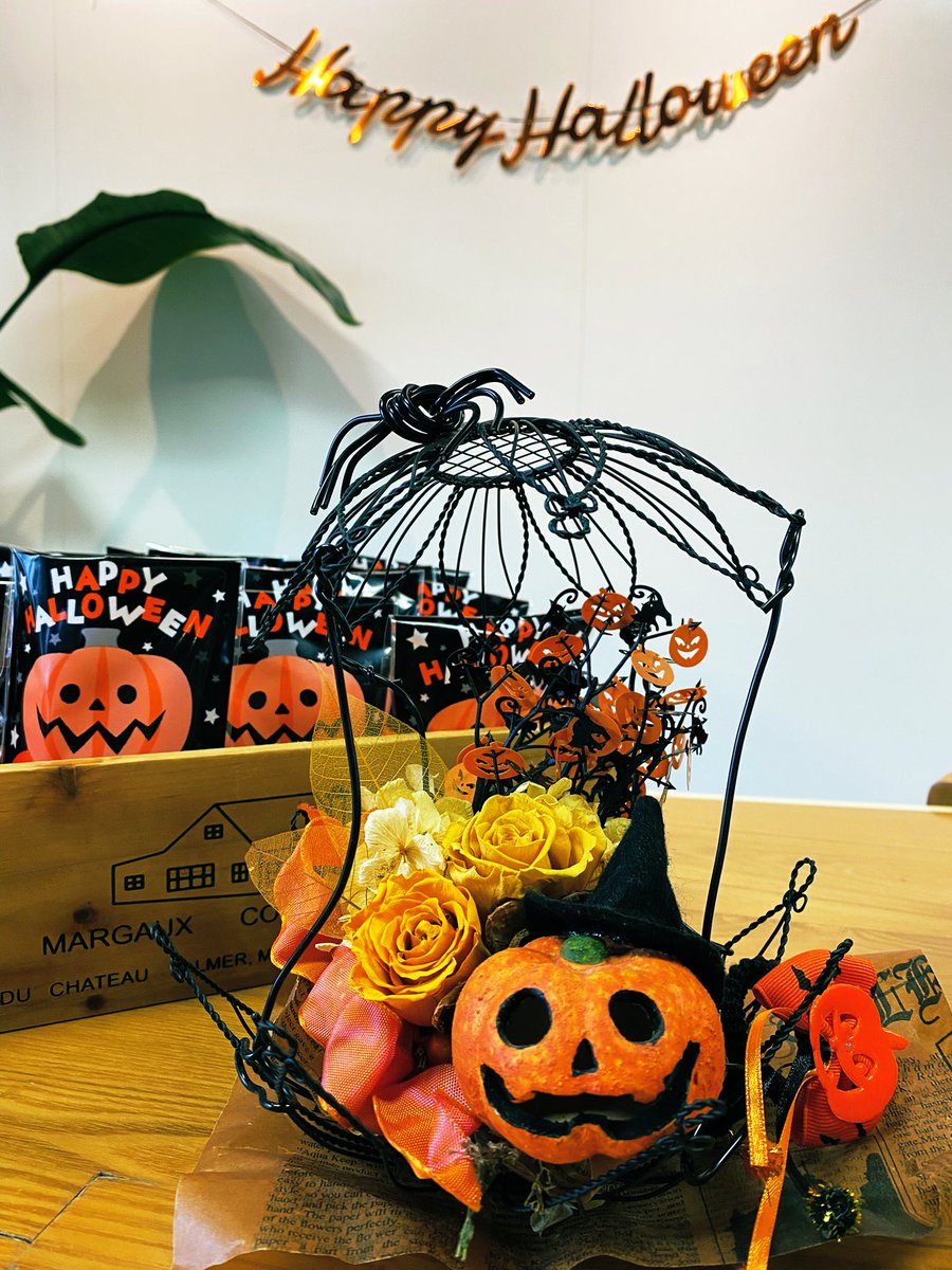 🎃 Happy Halloween 🎃

一般　9:30-18:00
コワーキング会員　8:00-21:00

via-at.com/tsukuba
ぜひご利用ください😊