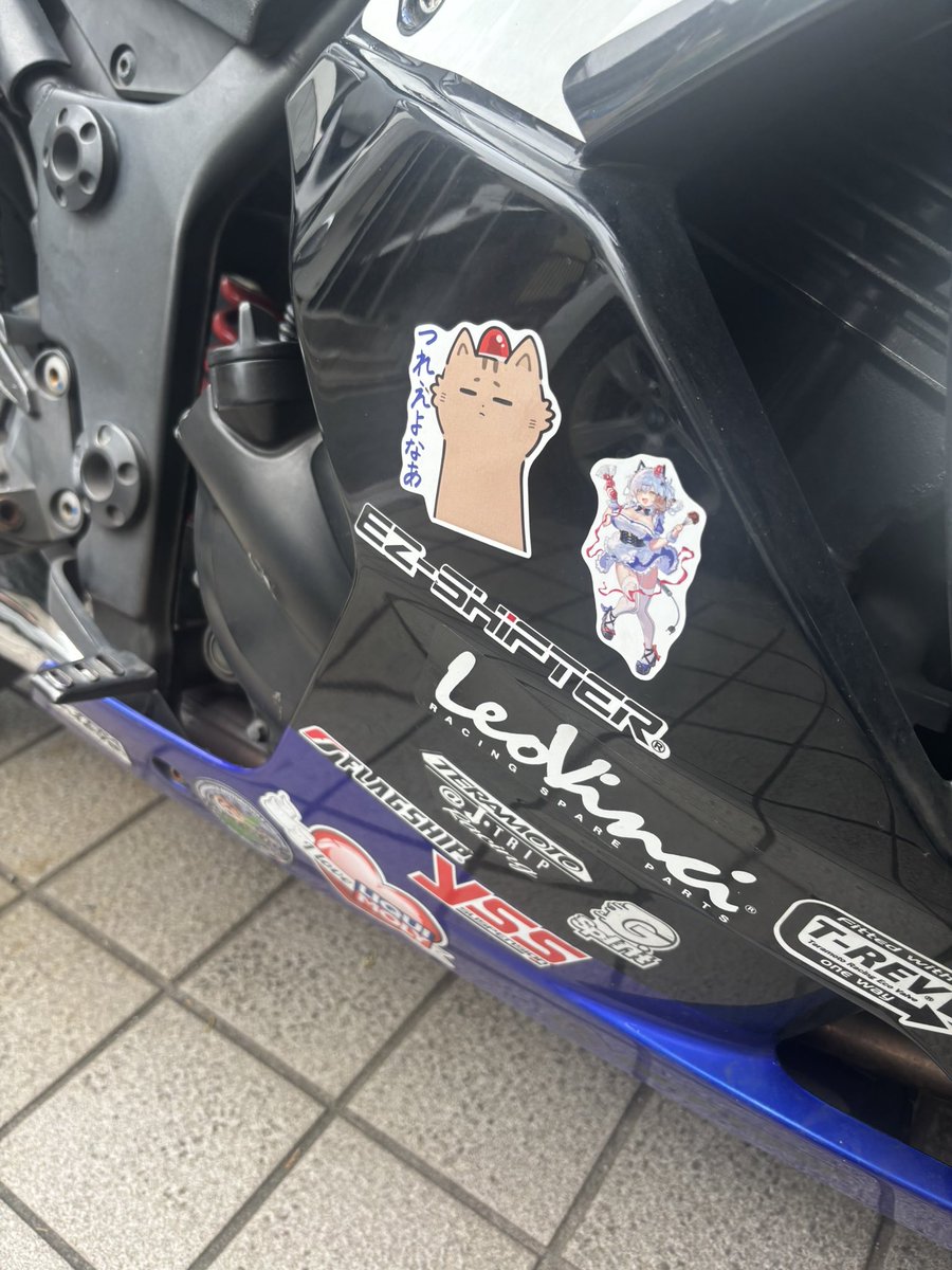 ぽさん専用ページ ポポ on X