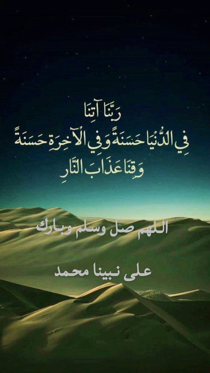 sare_sad's tweet photo. https://t.co/wjQXZaiiBt