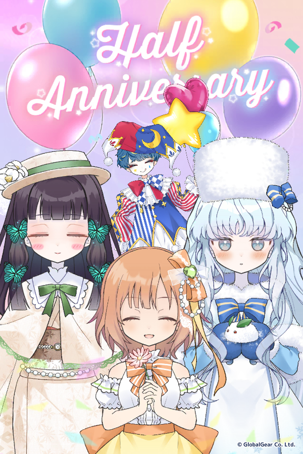 シュガードールセットアップ シュガードールセットアップ 2023年11月