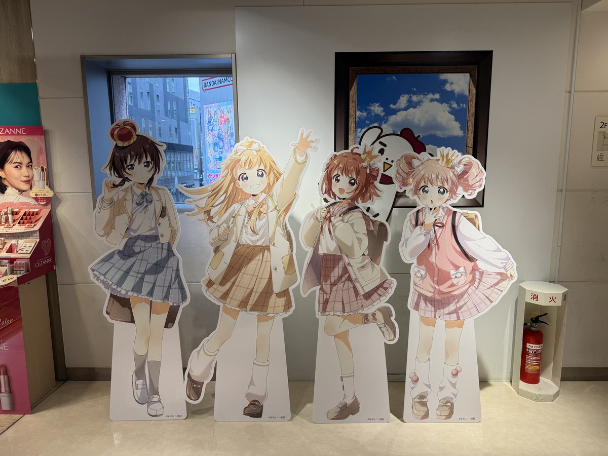 凸守 (@Dekovoko3) / Posts / X