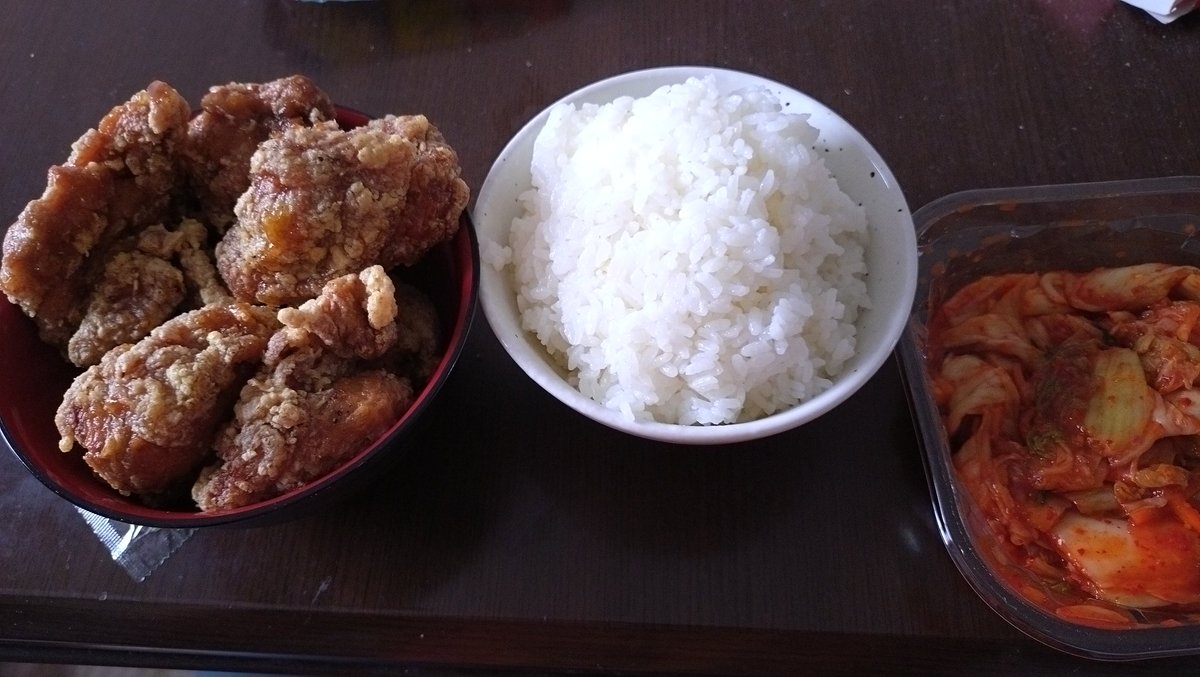 こうちゃん (@zc6qt1iJDL7kXOj) / Posts / X