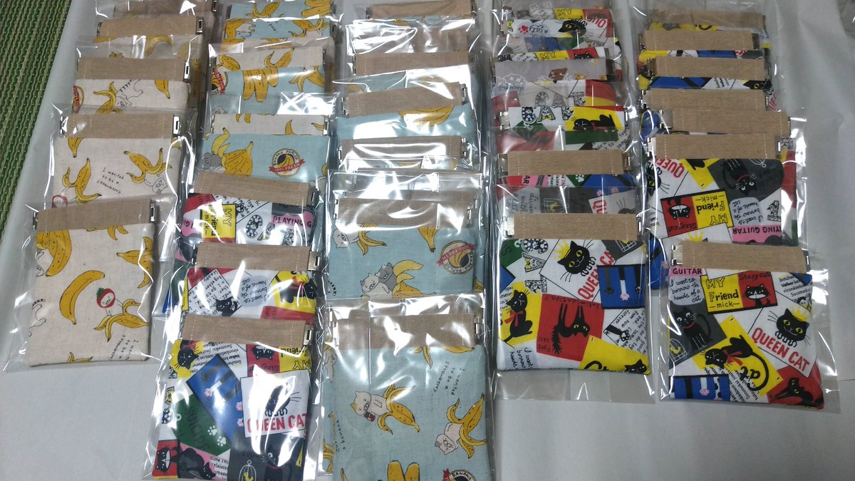 にゃん太通販+にゃっ展+にゃんにゃんBOX+猫十字 on X