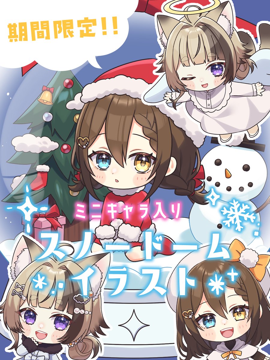 熊五郎 (@kuma_G0R0) / Posts / X