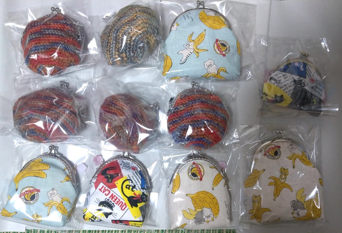 にゃん太通販+にゃっ展+にゃんにゃんBOX+猫十字 on X