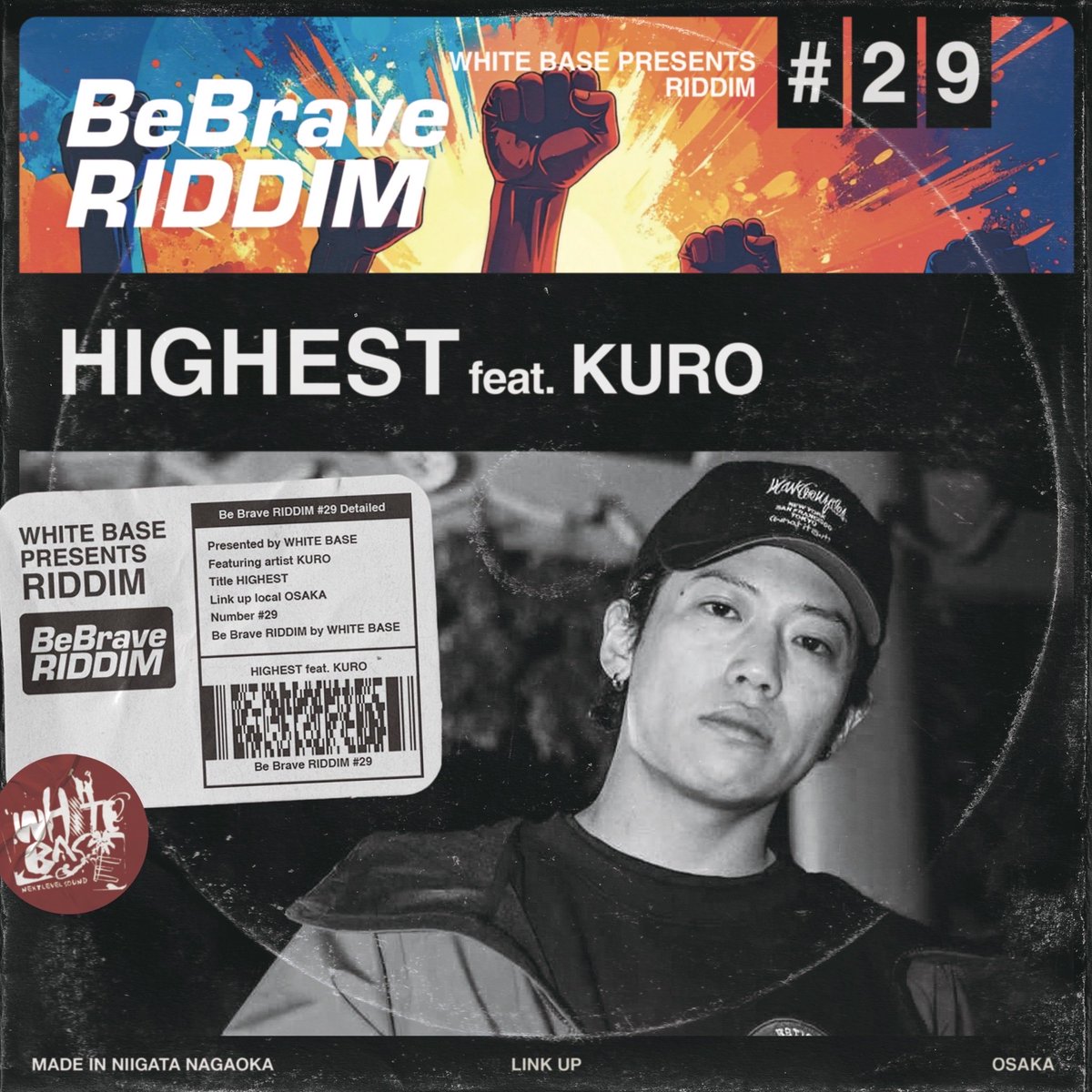 WhiteBaseTaiki's tweet photo. 🔥遂に明日‼️11月1日配信🔥
WhiteBase produce
#BeBrave_Riddim 第1弾
【HIGHEST feat. @kurobannings 】
夢や目標に向かって
前に進み続ける あなたへ贈る
最強のパワーソングが完成🎙🔥
11月1日になった瞬間に
是非‼️CHECKしてください‼️
🟠こちら👉 https://t.co/RDdzODw80u
#KURO #whitebase https://t.co/RuwDkLwHsr
