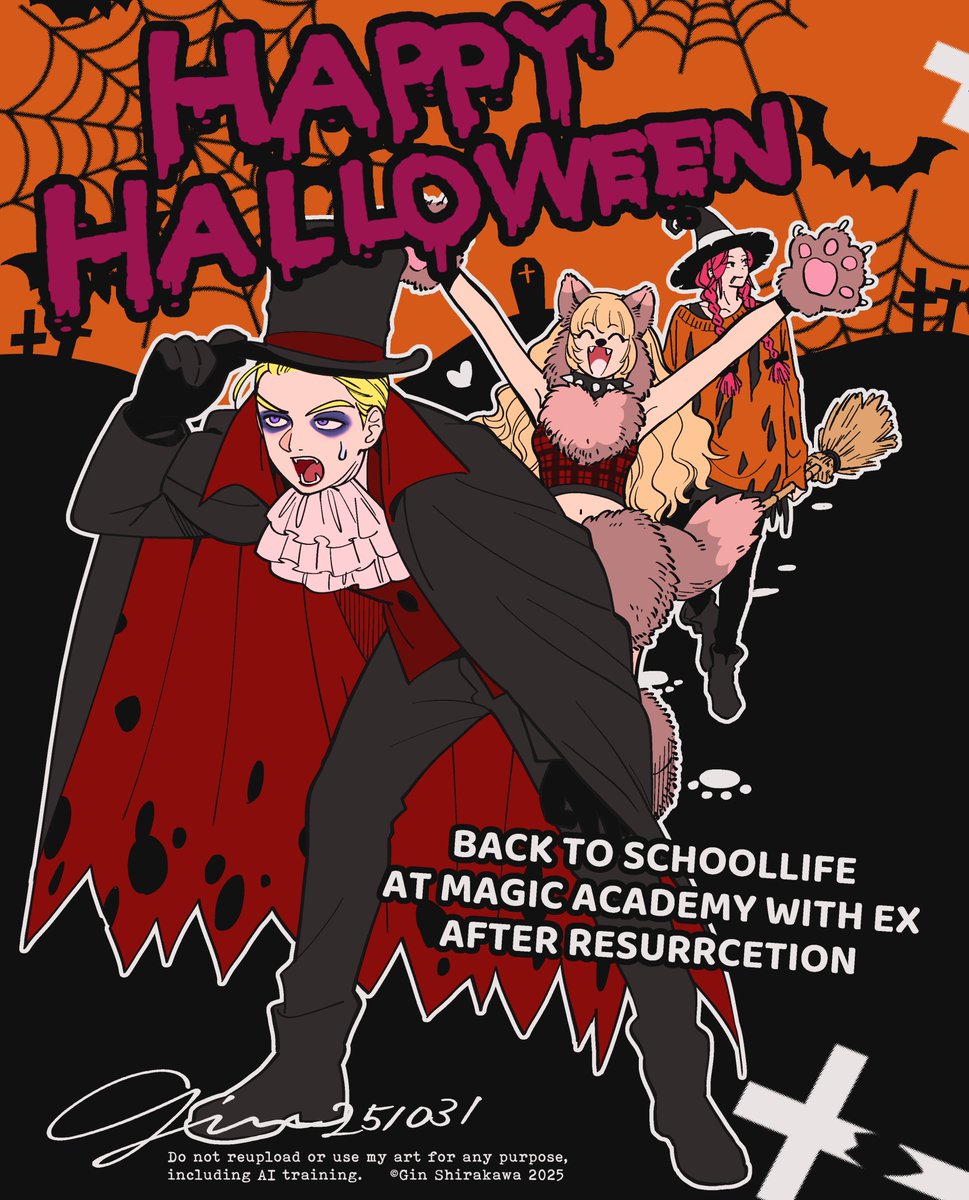 死に戻りの魔法学校生活を、元恋人とプロローグから コミカライズ