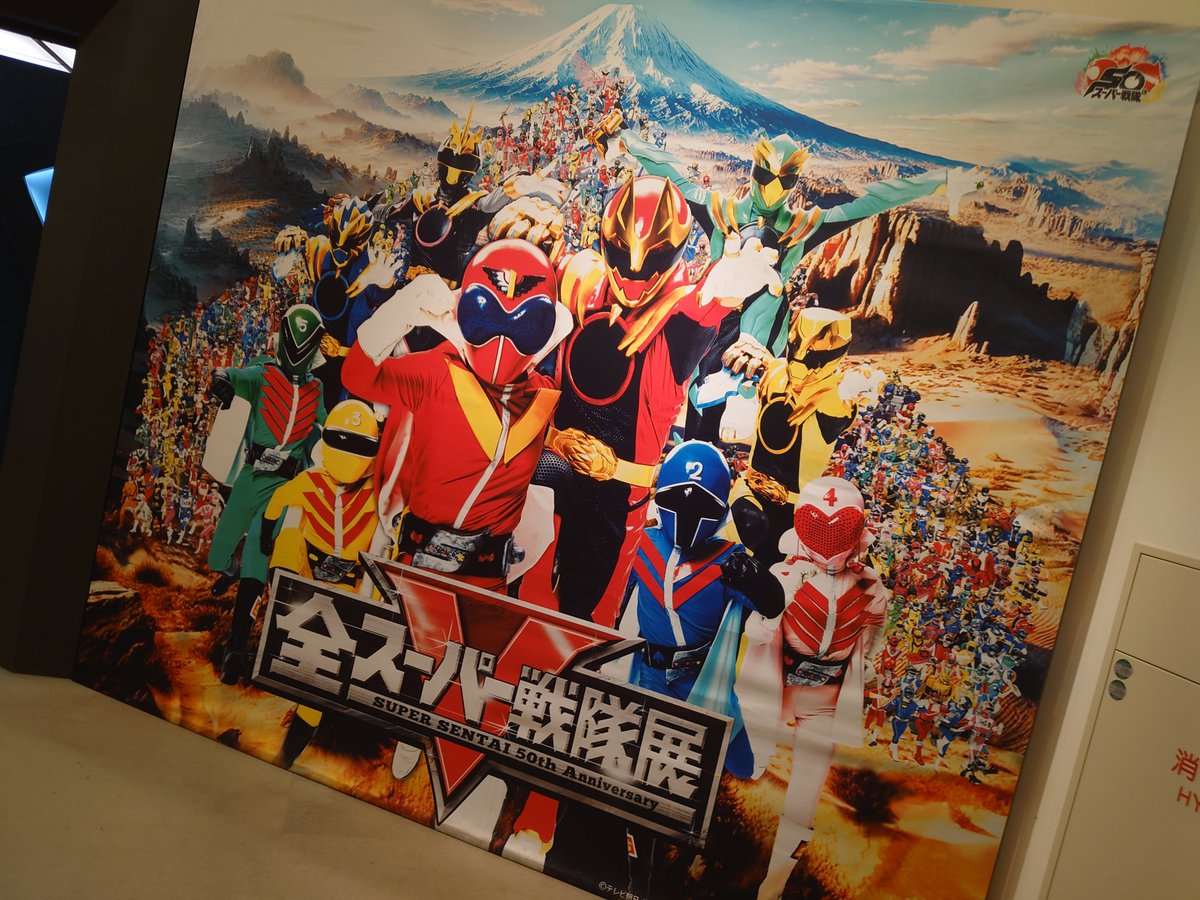 龍牙 零介 (@0_SUKE_R) / Posts / X