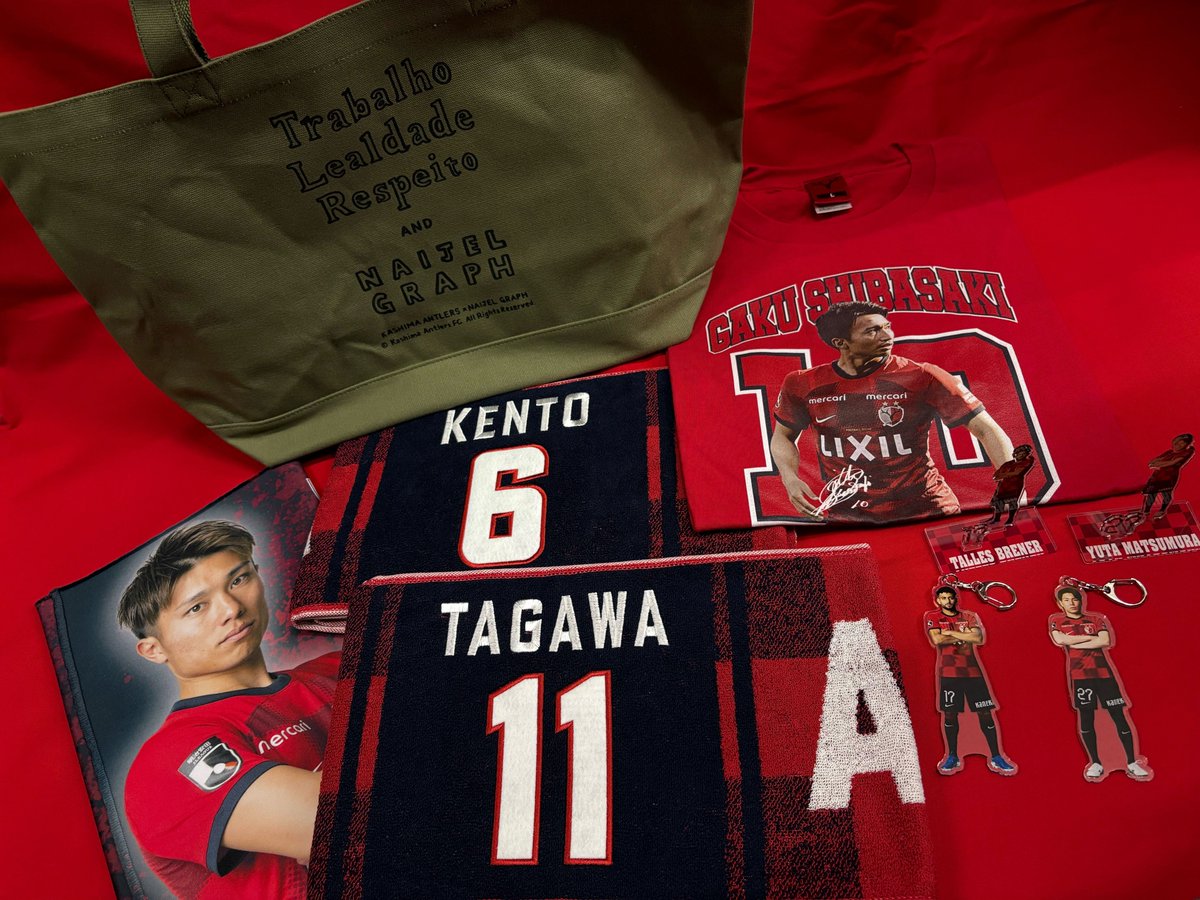 ╭━━━━━━━━━━━╮ 🛍️ ストア情報 🛍️ ╰━━v