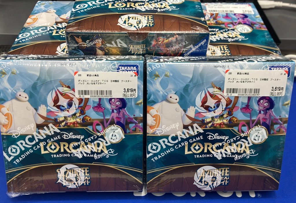 ブックオフミーナ天神店 トレカ on X