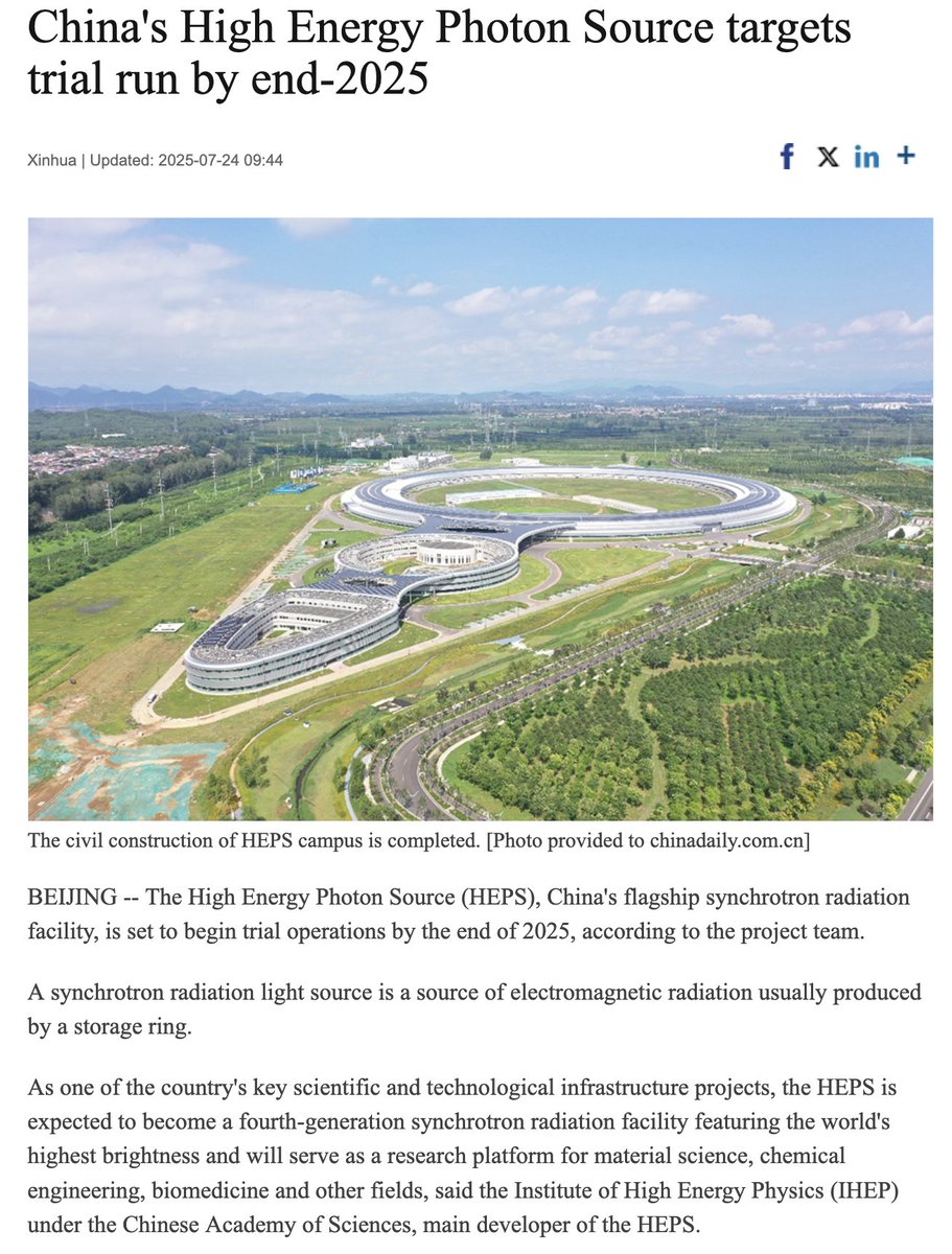 Tous les accélérateurs de particules ne se valent pas.
Des essais cliniques sur le HEPS sont prévus cette année. De nom