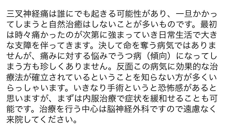 兯 ೬ ﾞխ (@yadokingnu) / Posts / X