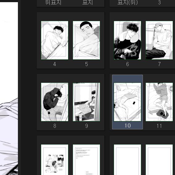 사실 낙서8p짜리 회지도 준비햇어요 ㅎ//ㅎ 마감 못할까봐 쫄려서 말 못하고있엇다네요, 
오늘안으로 인포 올리겠습니다 🫡🫡🫡🫡