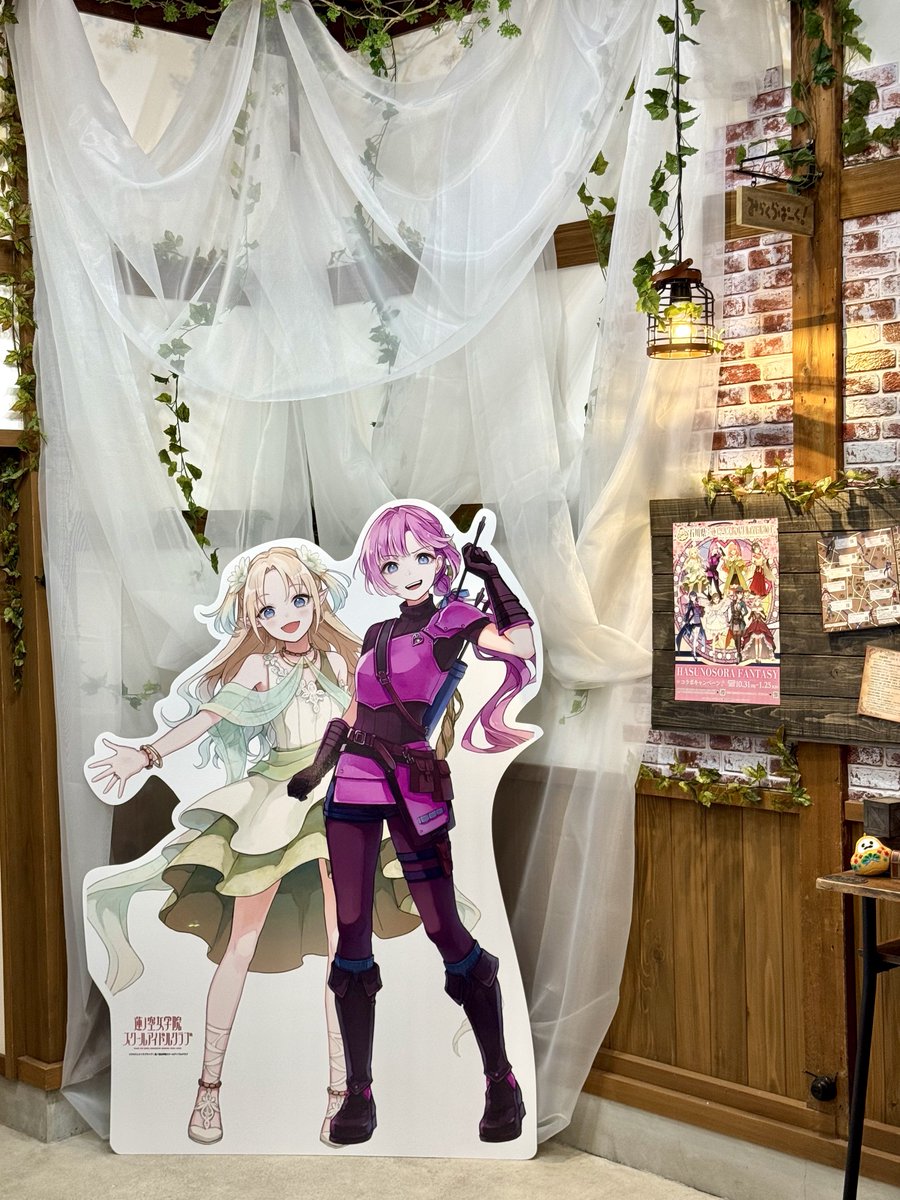 ユニ (@muzi_benibotan) / Posts / X