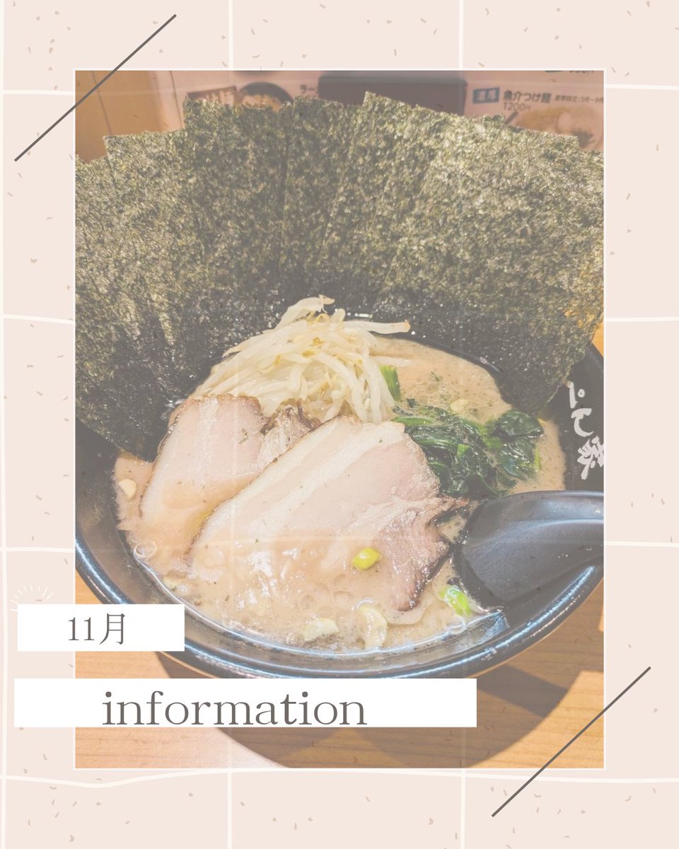 はんぺんページ