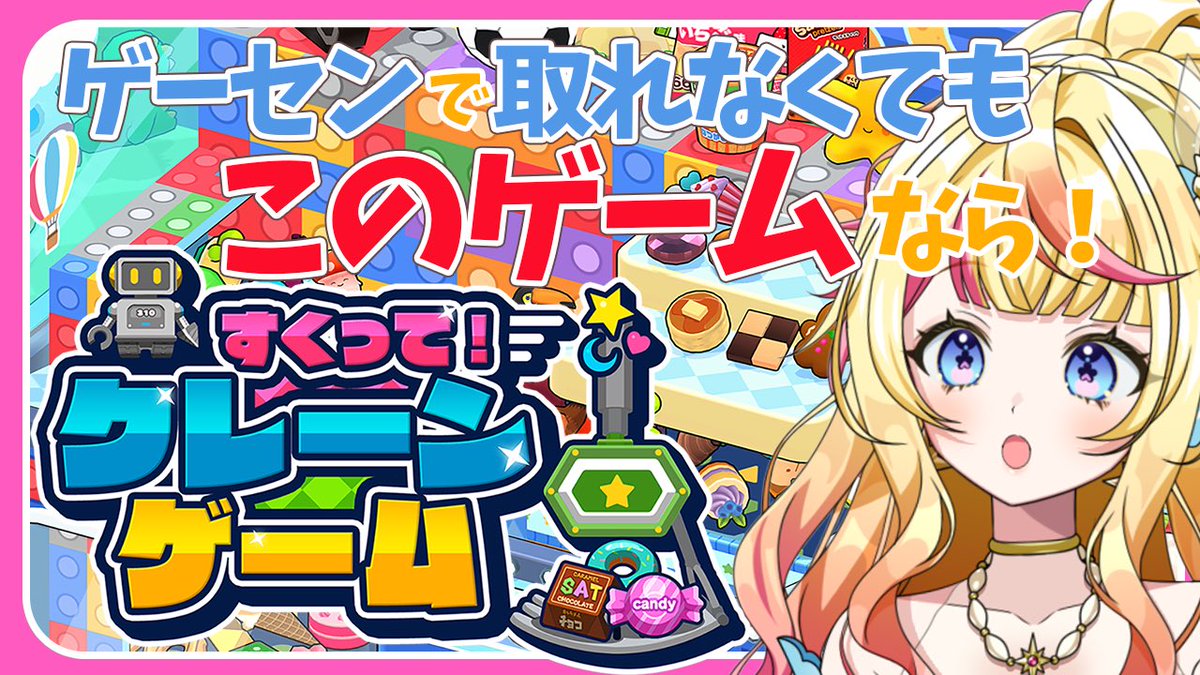 ゲームソフト[欲しいソフトがあればコメントお願いします！]※あくまでも展示用 楽天ブックス on X