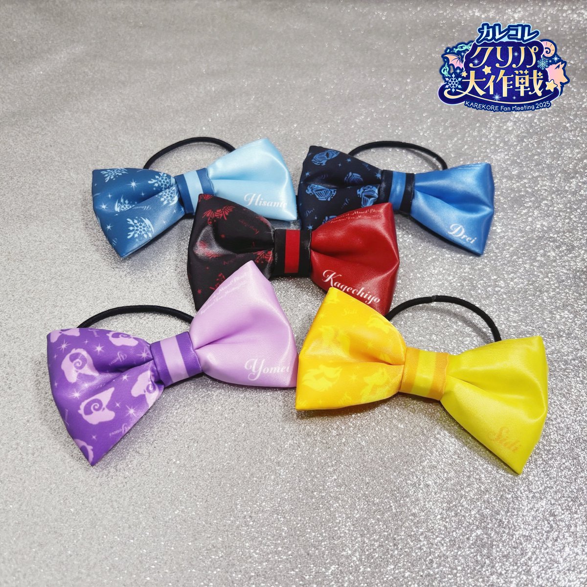 カレコレクリパ大作戦 ミニリボンとブロマイドホルダーを紹介🎁✨ ミニ