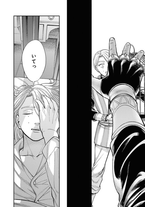 新品 乃原美隆 祝福のチェスカ2 イラスト入り 直筆サイン本 新品 乃原