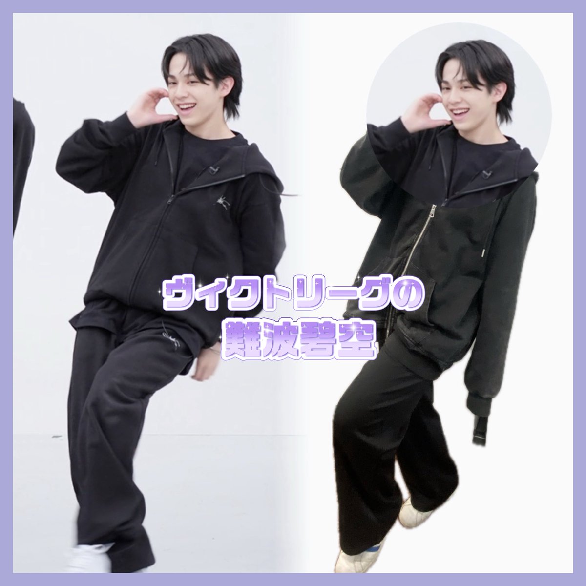 難波碧空アンバサダー🐨🍼 (@na_ncha_n) / Posts / X