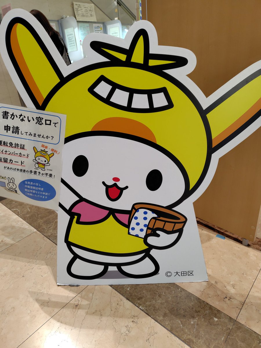 スイマー (@swim104ma) / Posts / X