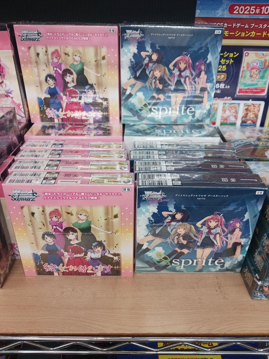 フルコンプ渋谷東口店 on X