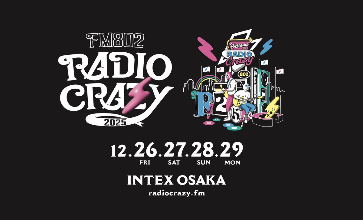 NEWS /// FM802 RADIO CRAZY 2025 #MONONOAWARE 出演決定!! 2025.12.26