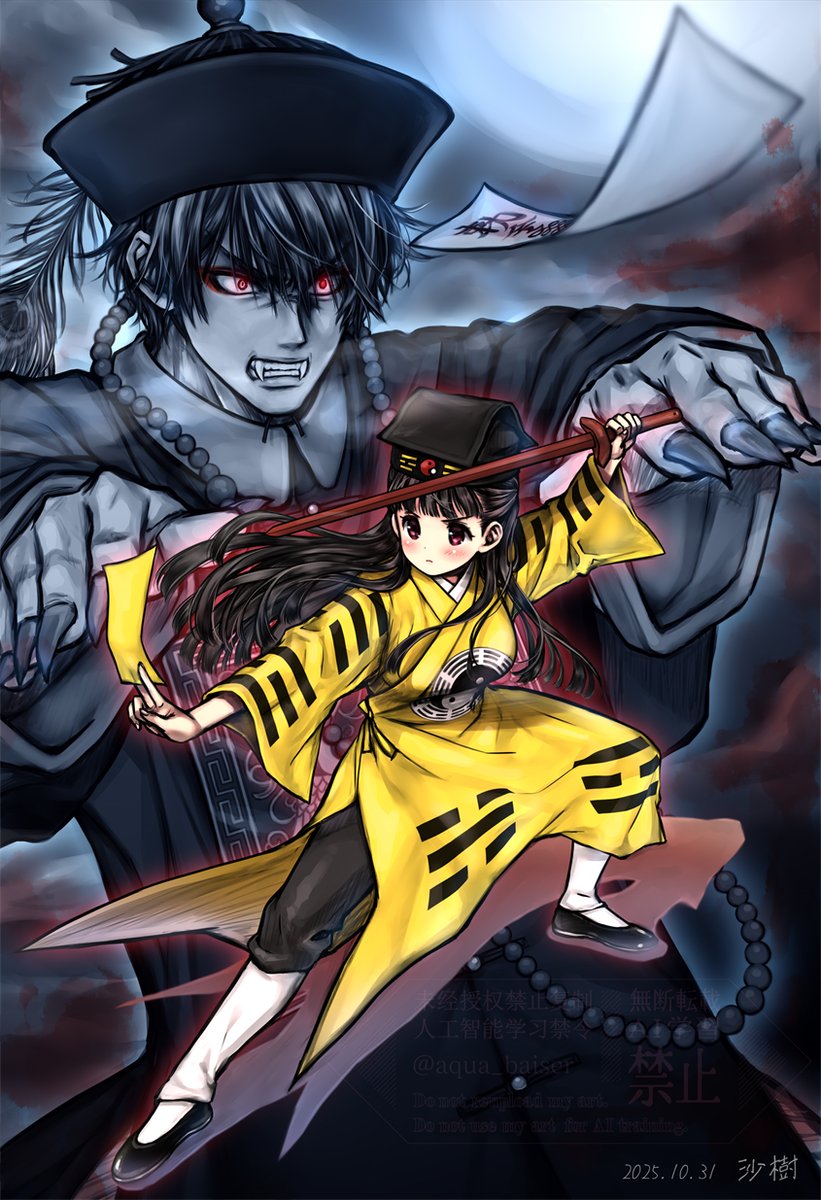 ハロウィン用（？）の絵を描きました🎃