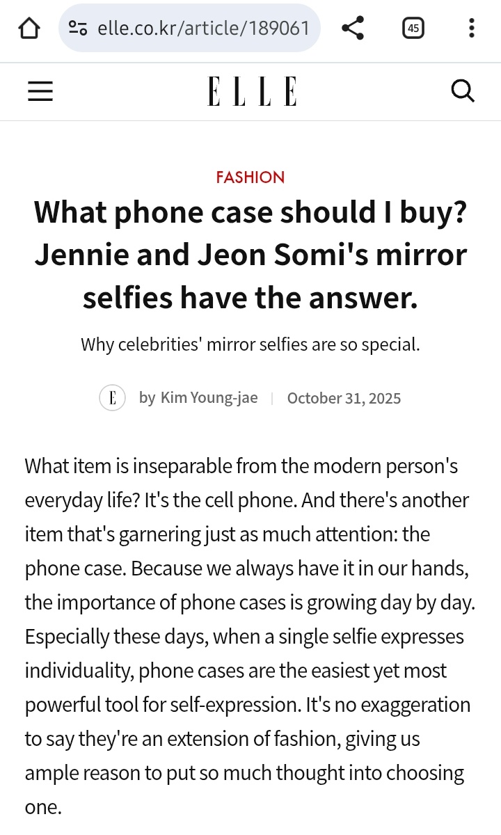 Jeon Somi was mentioned on Elle article.💕 #SOMI #JEONSOMI