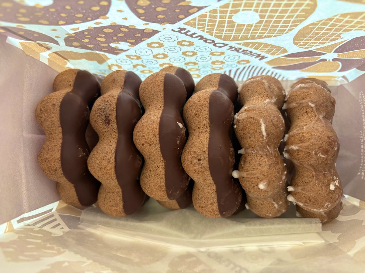 期間限定値下げ】6/26まで DONUT BUN-01 期間限定値下げ】6/26まで