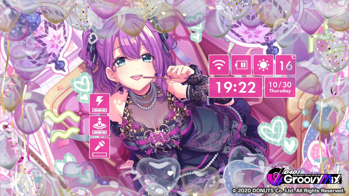 🕙[Navigation：Party] 新機能紹介🕙 キャラクターの誕生日当日に