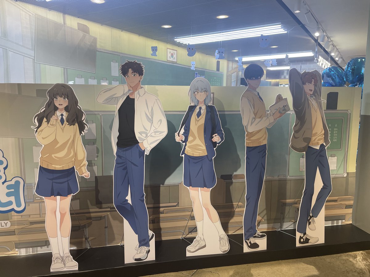 다들 신촌으로 오셔서 풍선 받아가세요...🩵