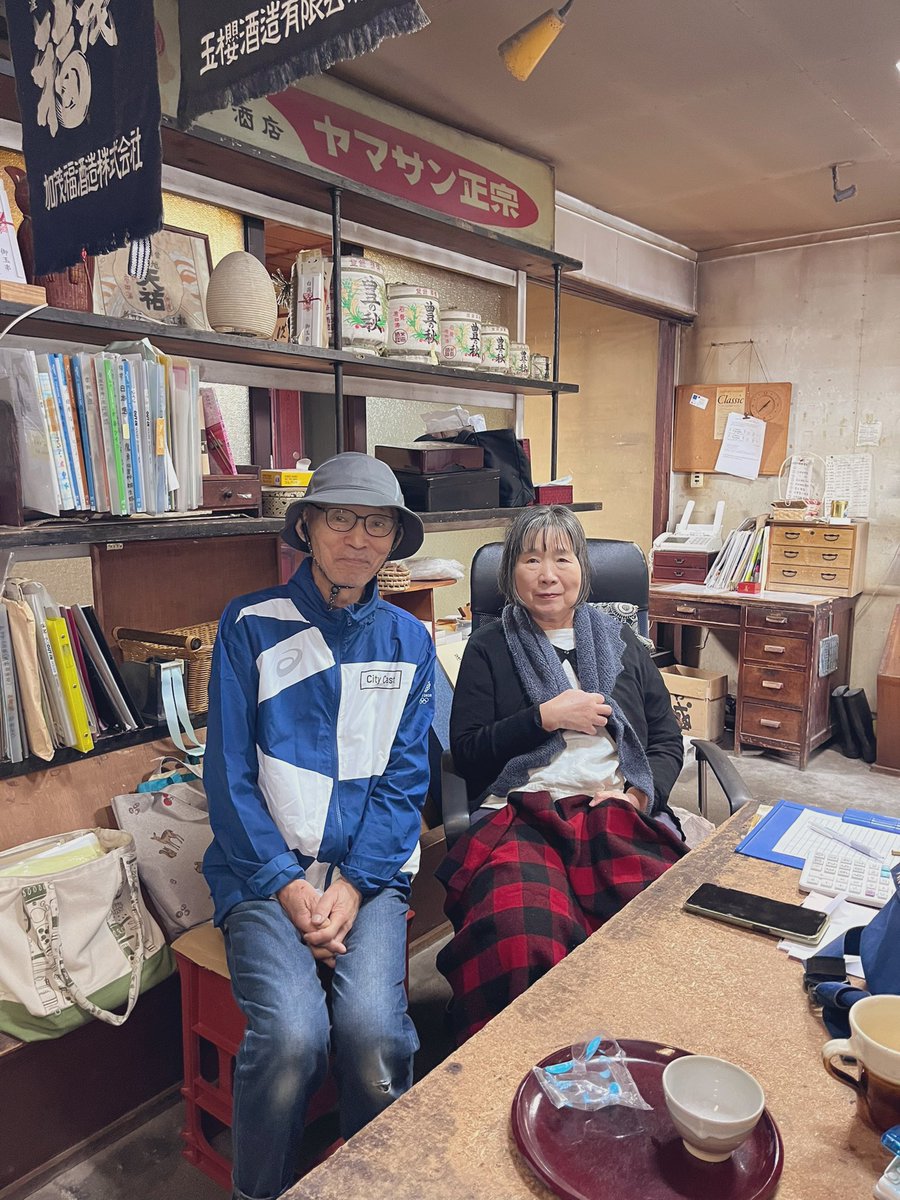 永島信也 フィギュア 永島 信也 (@nigisumi) / Posts / X